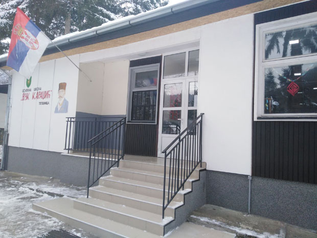 СЕОСКА ШКОЛА У ТЕГОШНИЦИ: Компјутери у свакој учионици